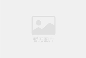礼纪瓷砖空鼓公司的电话是多少？